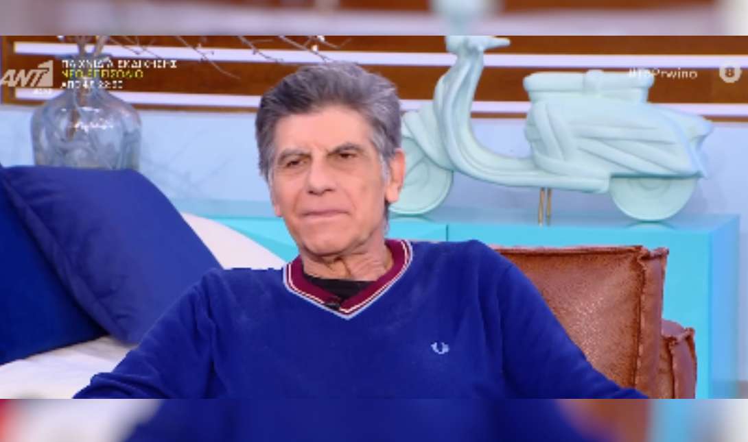 Γιάννης Μπέζος
