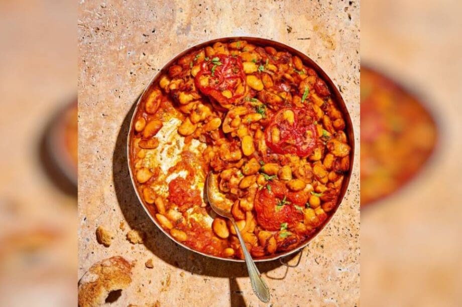 γίγαντες