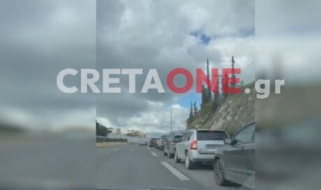 κυκλοφοριακο βοακ