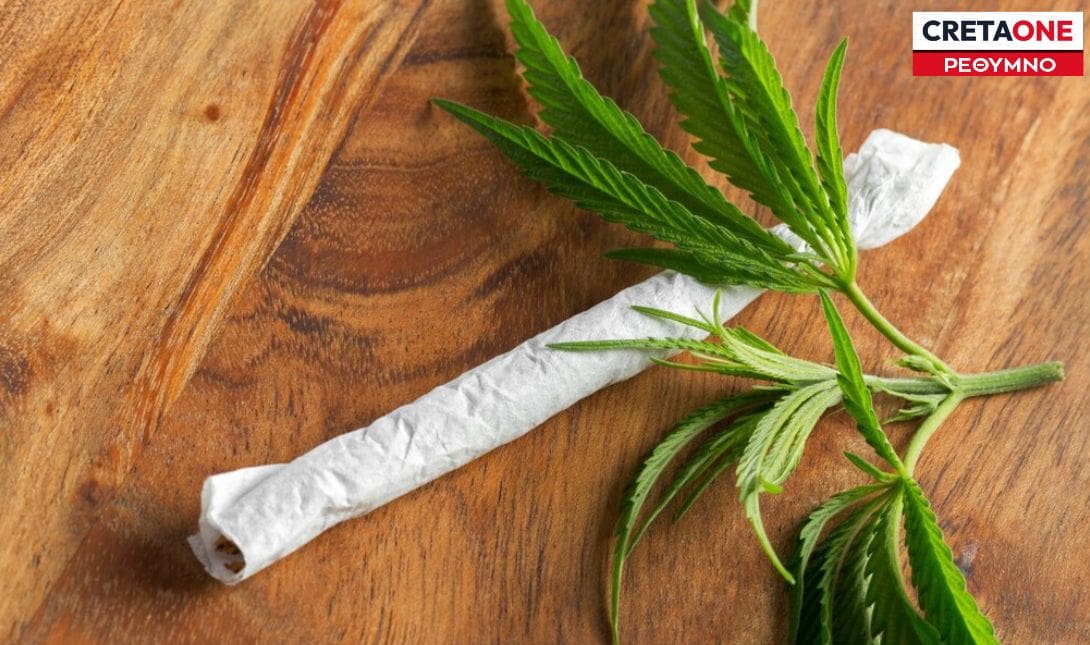 ΤΣΙΓΑΡΙΛΙΚΙ ΧΑΣΙΣ ΡΕΘΥΜΝΟ ΑΝΗΛΙΚΕΣ
