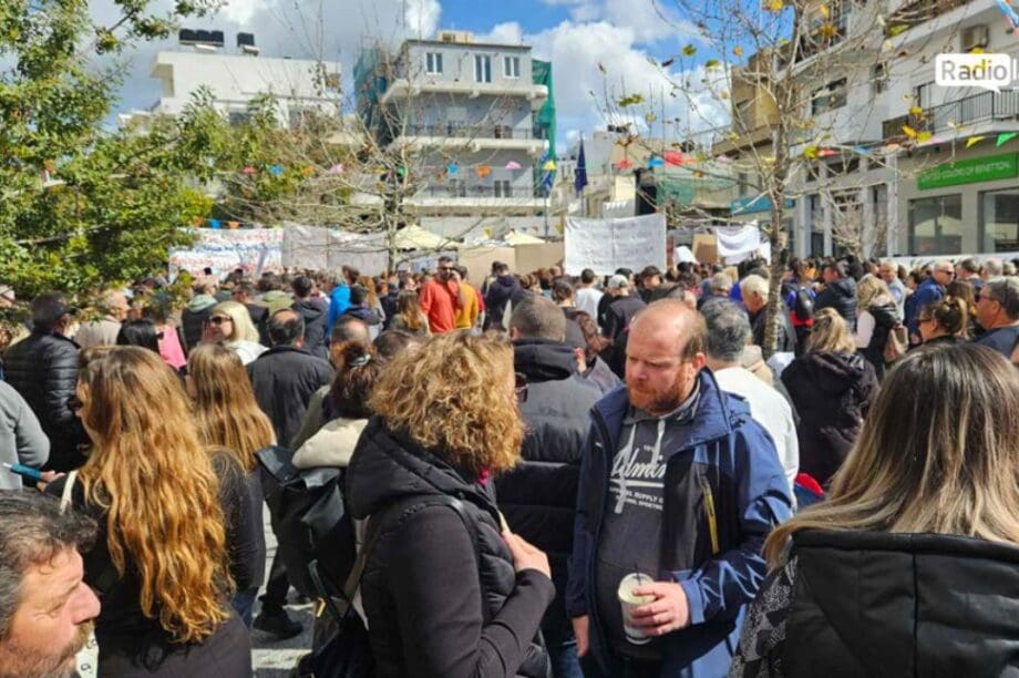 ΙΕΡΑΠΕΤΡΑ ΤΕΜΠΗ
