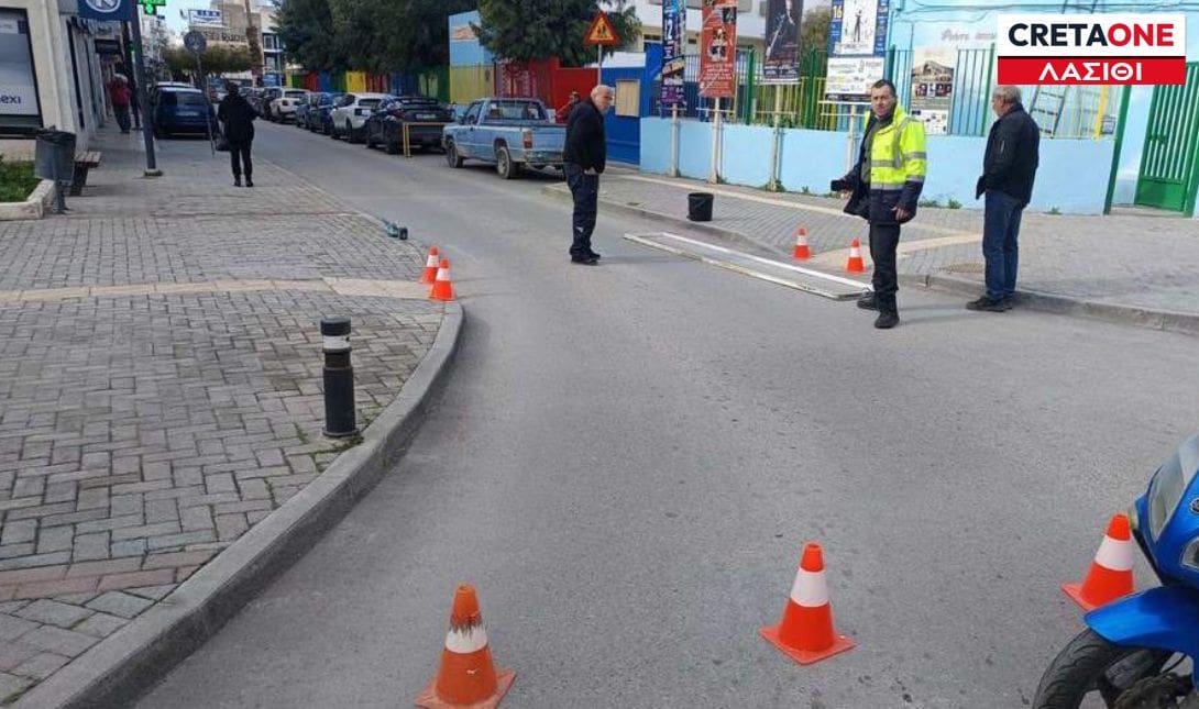 ΔΙΑΓΡΑΜΜΙΣΕΙΣ ΙΕΡΑΠΕΤΡΑ