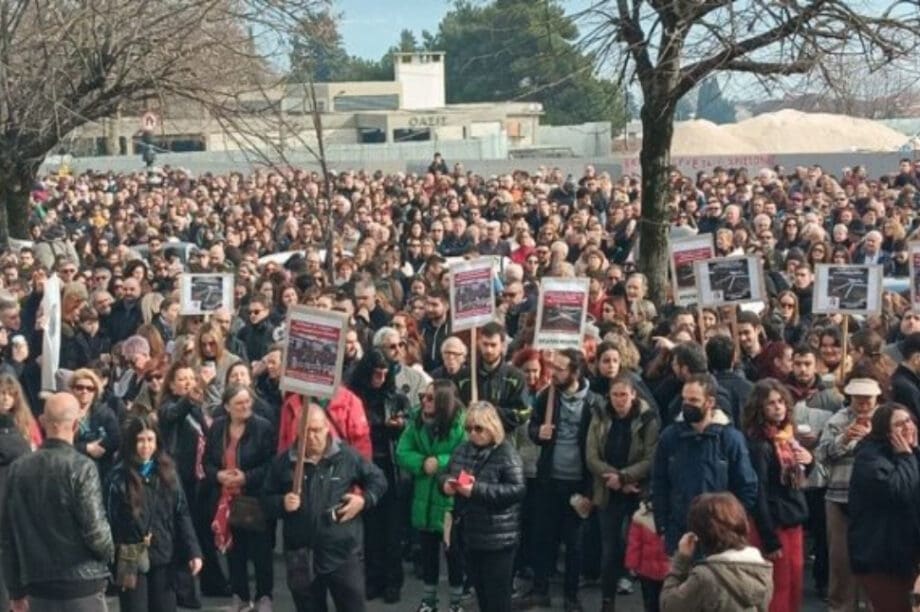 Ιωάννινα Τέμπη συγκέντρωση