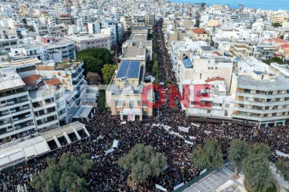 Ηράκλειο Τέμπη