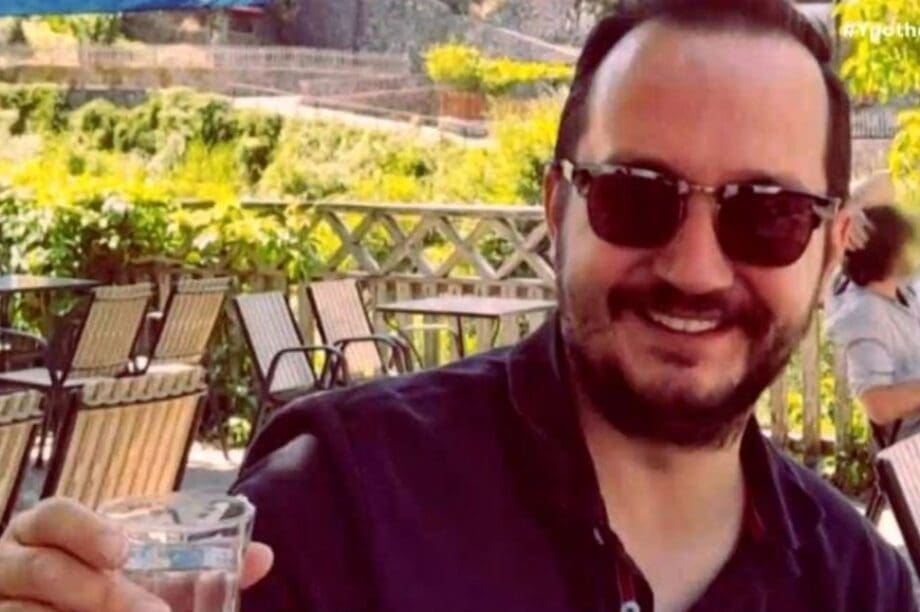 Βασίλης Καλογήρου υπόθεση