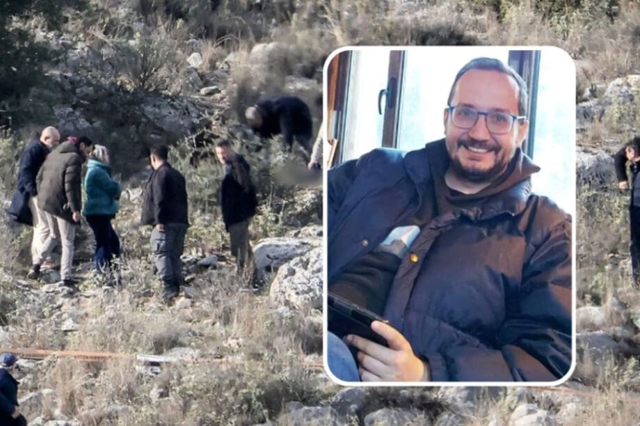 Καλογήρου