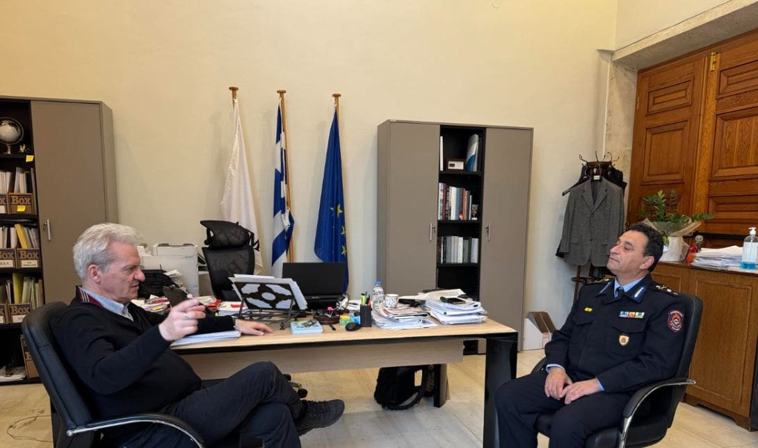 Καλοκαιρινός συνάντηση