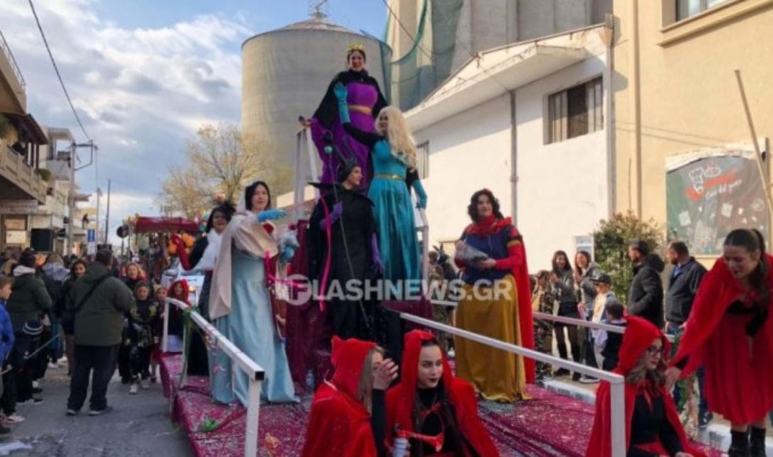 ΚΑΡΝΑΒΑΛΙ ΧΑΝΙΑ