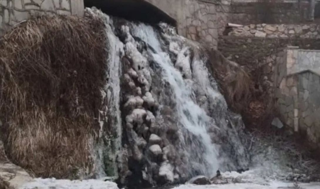 ΠΑΓΩΜΕΝΟΣ ΚΑΤΑΡΡΑΚΤΗΣ ΦΛΩΡΙΝΑ