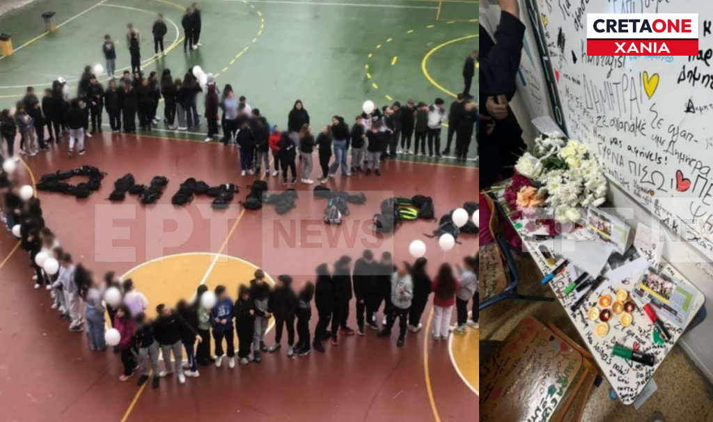13χρονη