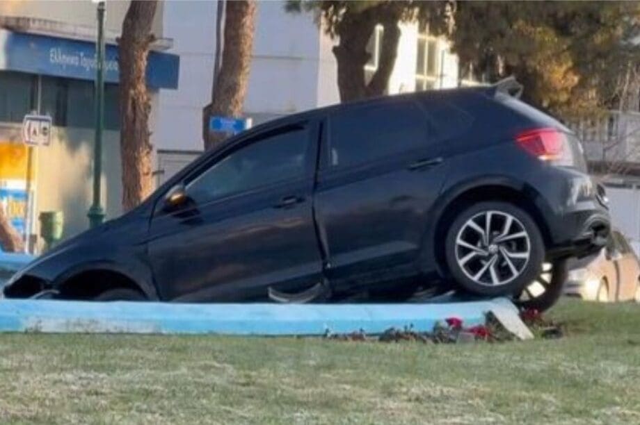 Κηφισιά