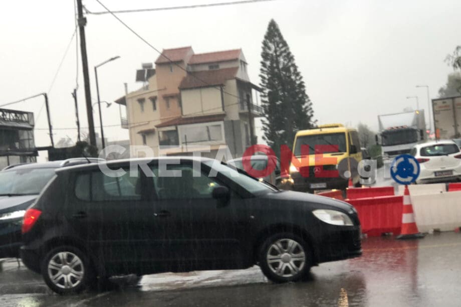 μποτιλιάρισμα