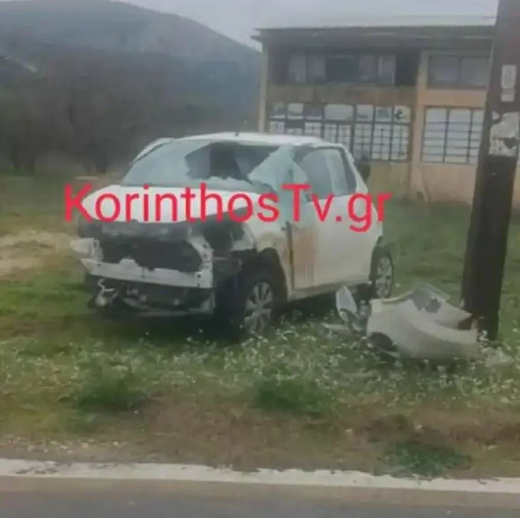 τροχαίο Κόρινθος