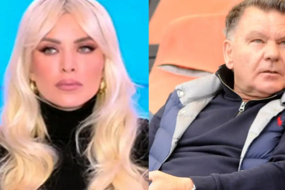 Κούγιας Καινούργιου