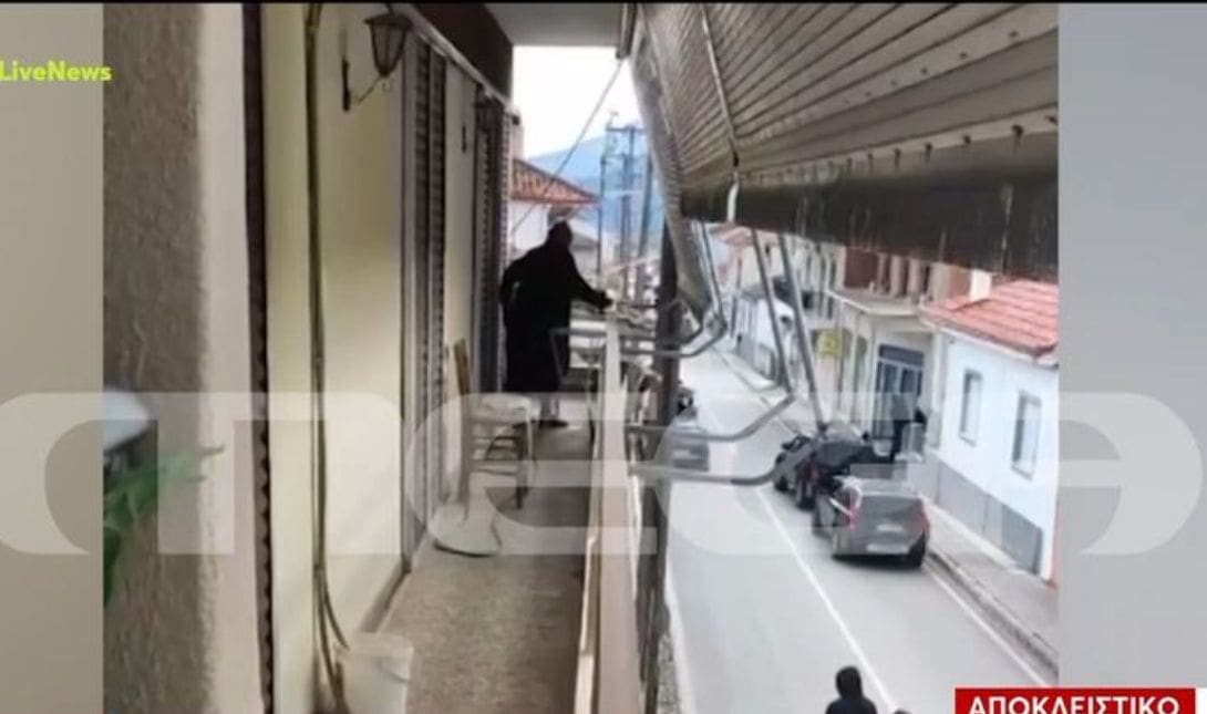 ΛΑΡΙΣΑ