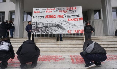 Λάρισα φοιτητές Τέμπη