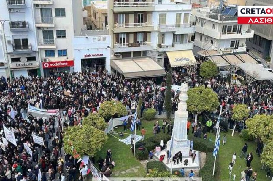 τεμπη αγιος νικολαος