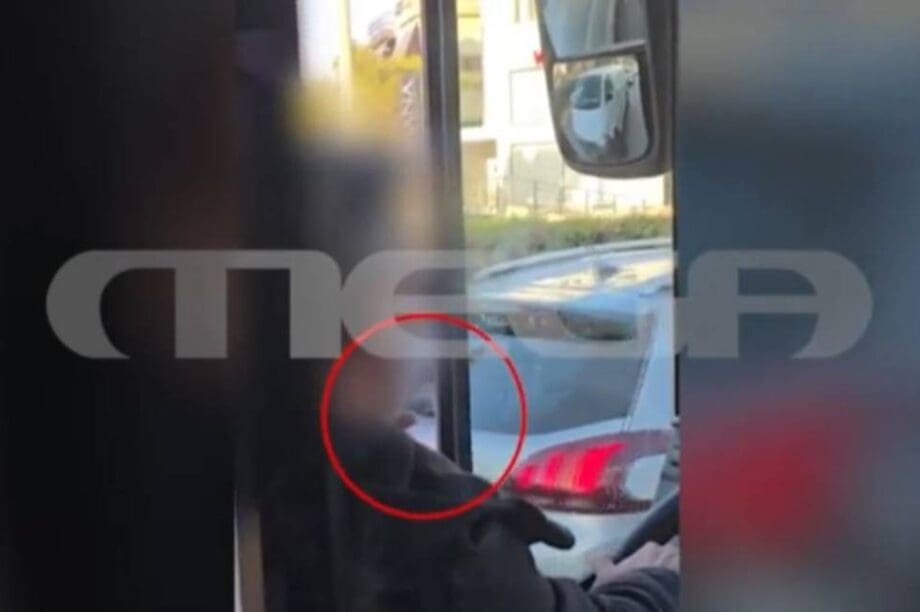 λεωφορείο