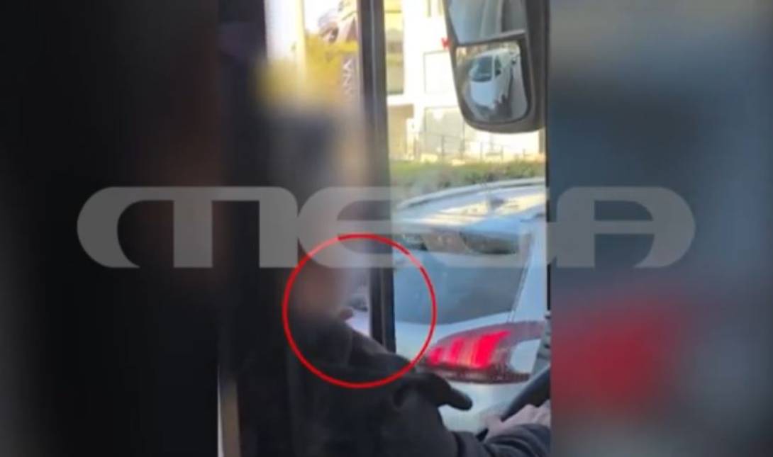λεωφορείο