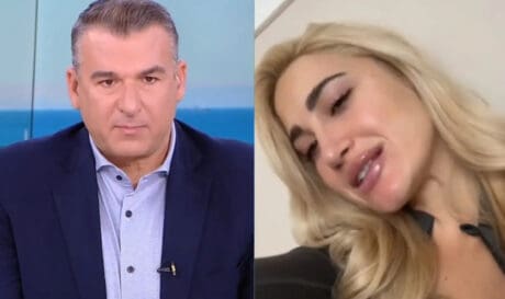 Λιάγκας Τούνη