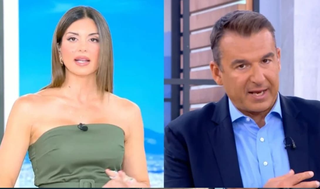 Τσιμτσιλή