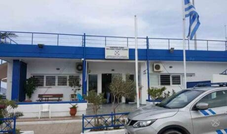Λιμεναρχείο Αγίου Νικολάου