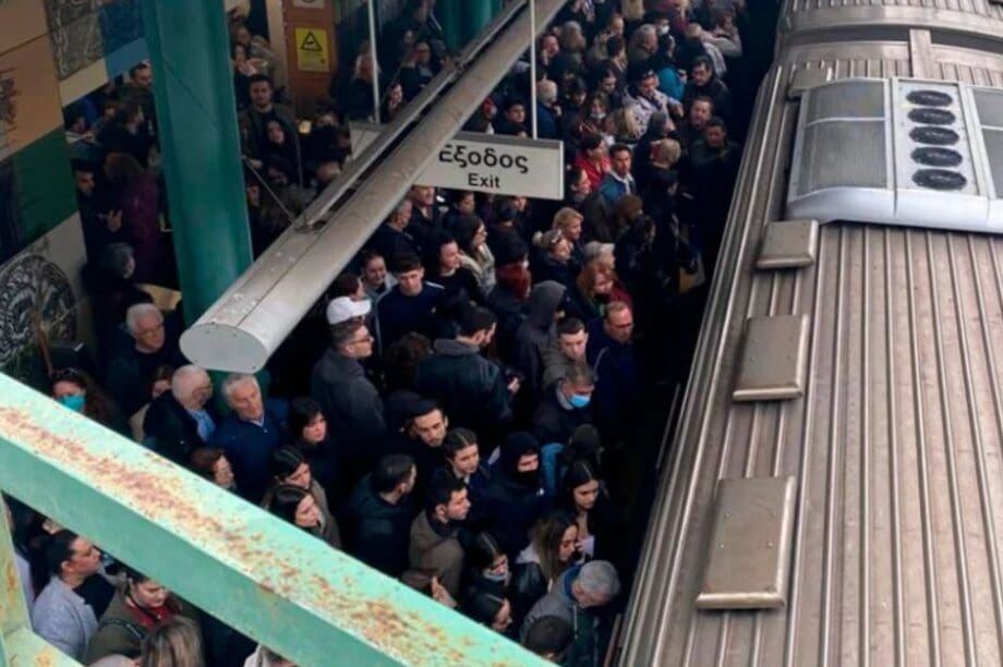Σύνταγμα μετρό Τέμπη