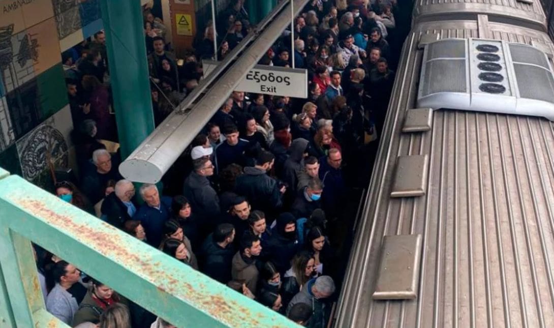 Σύνταγμα μετρό Τέμπη