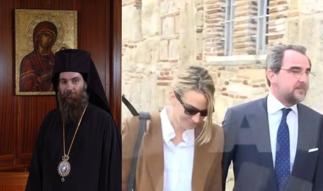 Μητροπολίτης Κισάμου Αμφιλόχιος