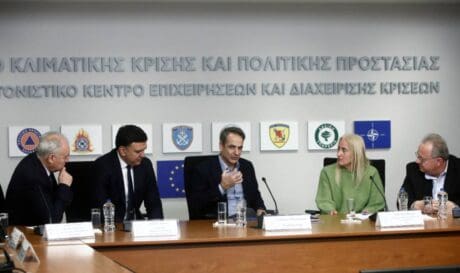Μητσοτάκης