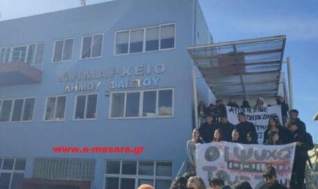 ΤΕΜΠΗ ΜΟΙΡΕΣ ΜΕΣΑΡΑ