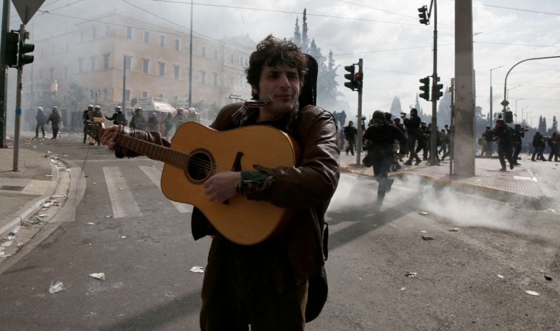 Μουσικός