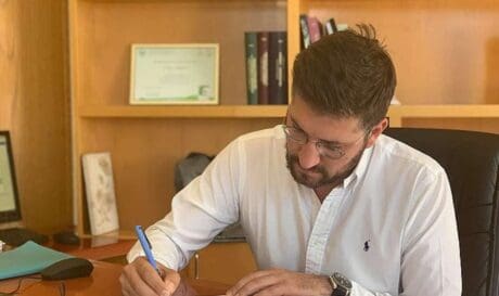 Μποκέας