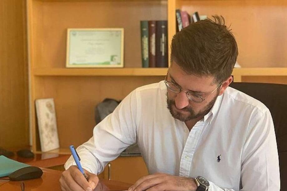 Μποκέας