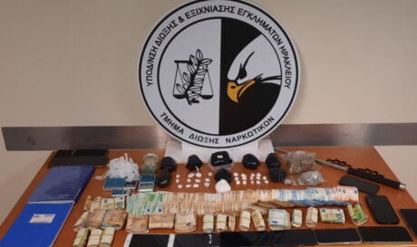 φυλακή ναρκωτικά
