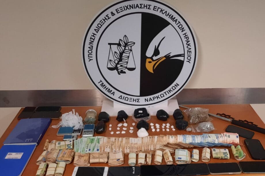 φυλακή ναρκωτικά