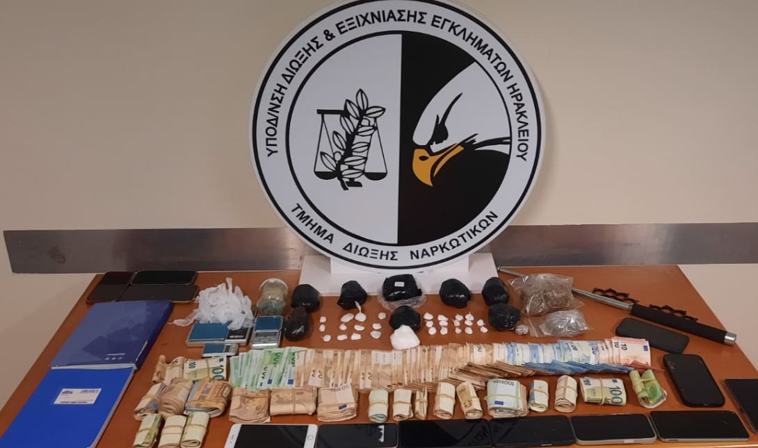 φυλακή ναρκωτικά