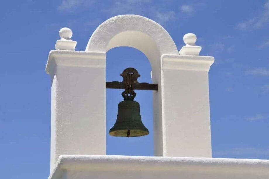 ΕΚΚΛΗΣΙΑ ΝΑΟΣ ΚΑΜΠΑΝΑΡΙΟ