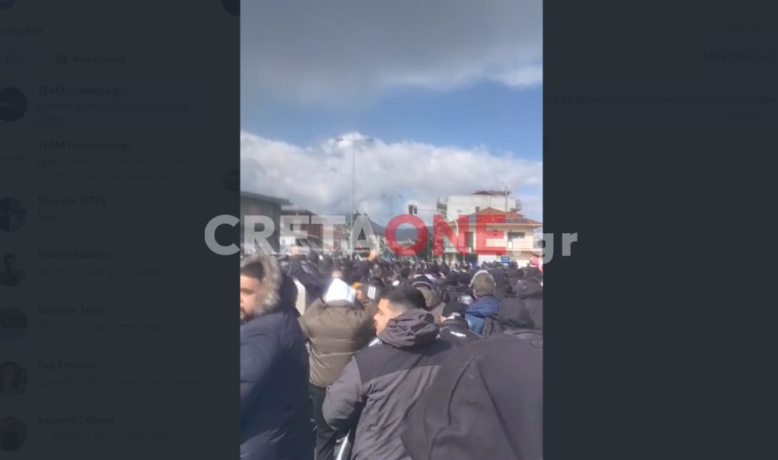 ΟΦΗ