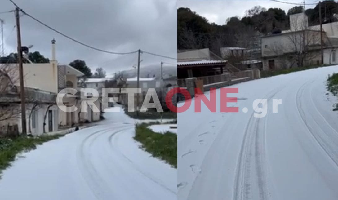 Οροπέδιο Λασιθίου