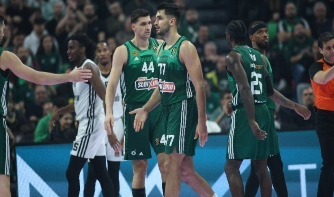 Παναθηναϊκός