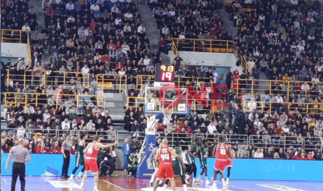 τελικός