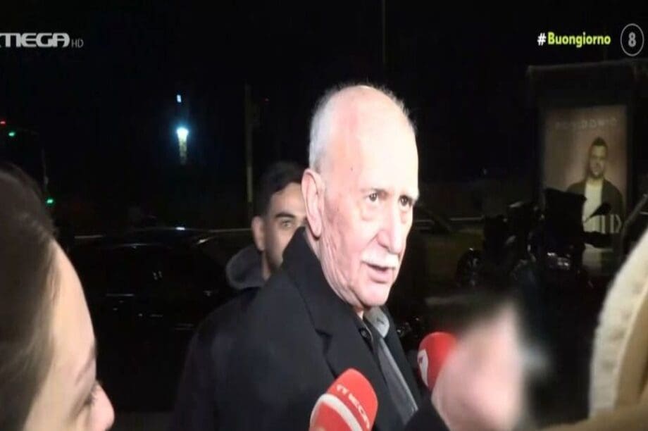 Παπαδάκης