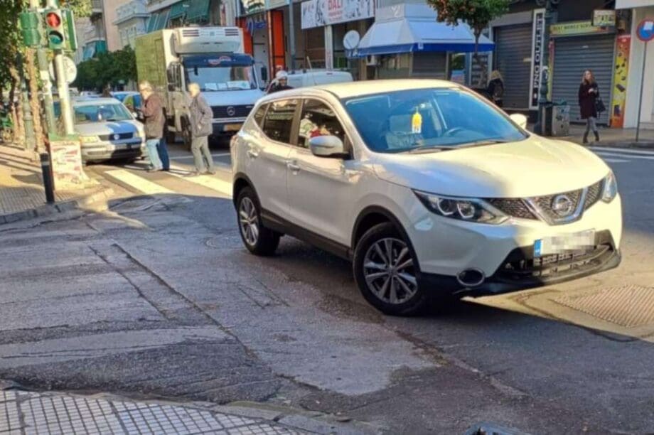 παρκάρισμα Καλλιθέα