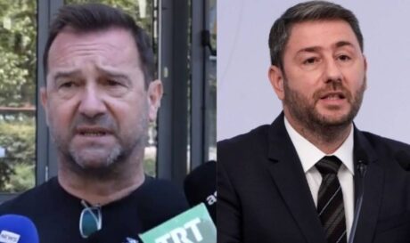Πλακιάς Ανδρουλάκης