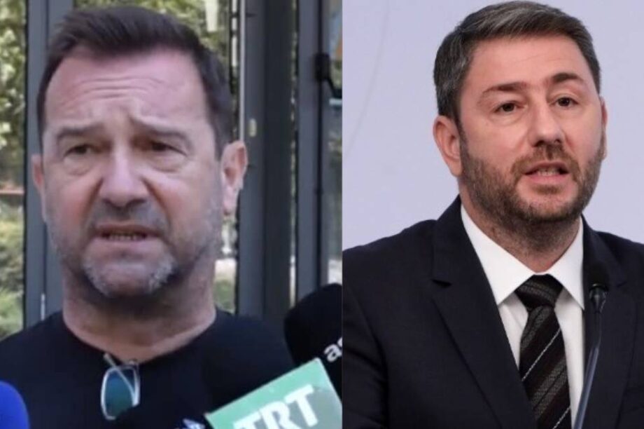 Πλακιάς Ανδρουλάκης