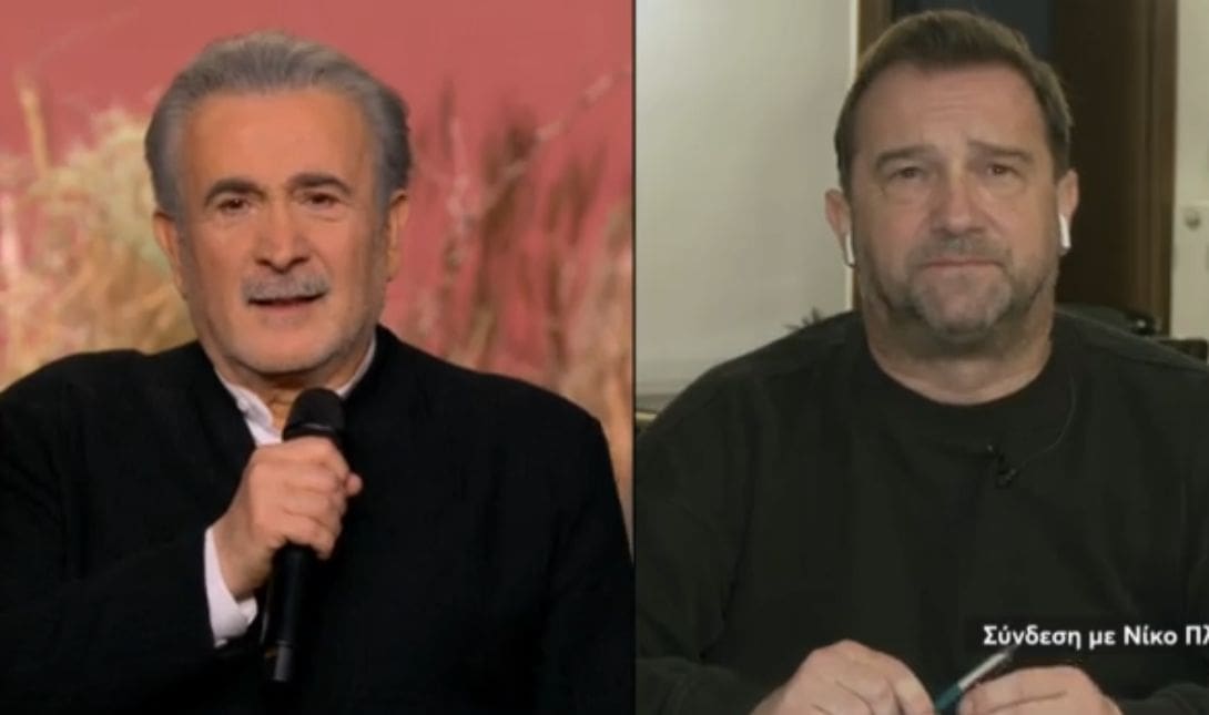 Πλακιάς Τέμπη Λαζόπουλος