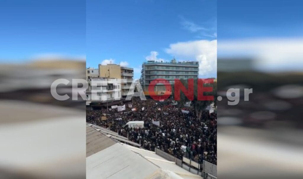 πλατεία Ελευθερίας live Τέμπη