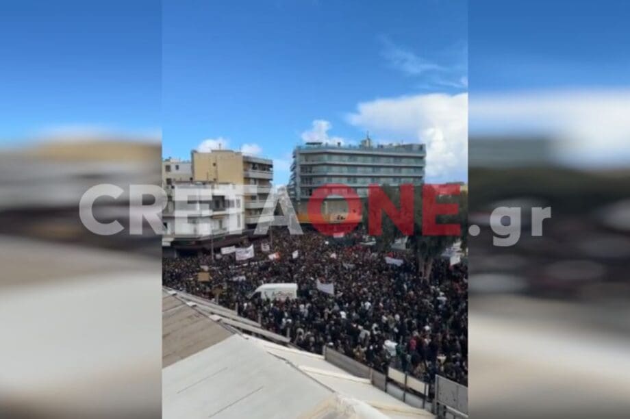 πλατεία Ελευθερίας live Τέμπη