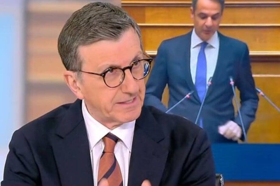 Πορτοσάλτε